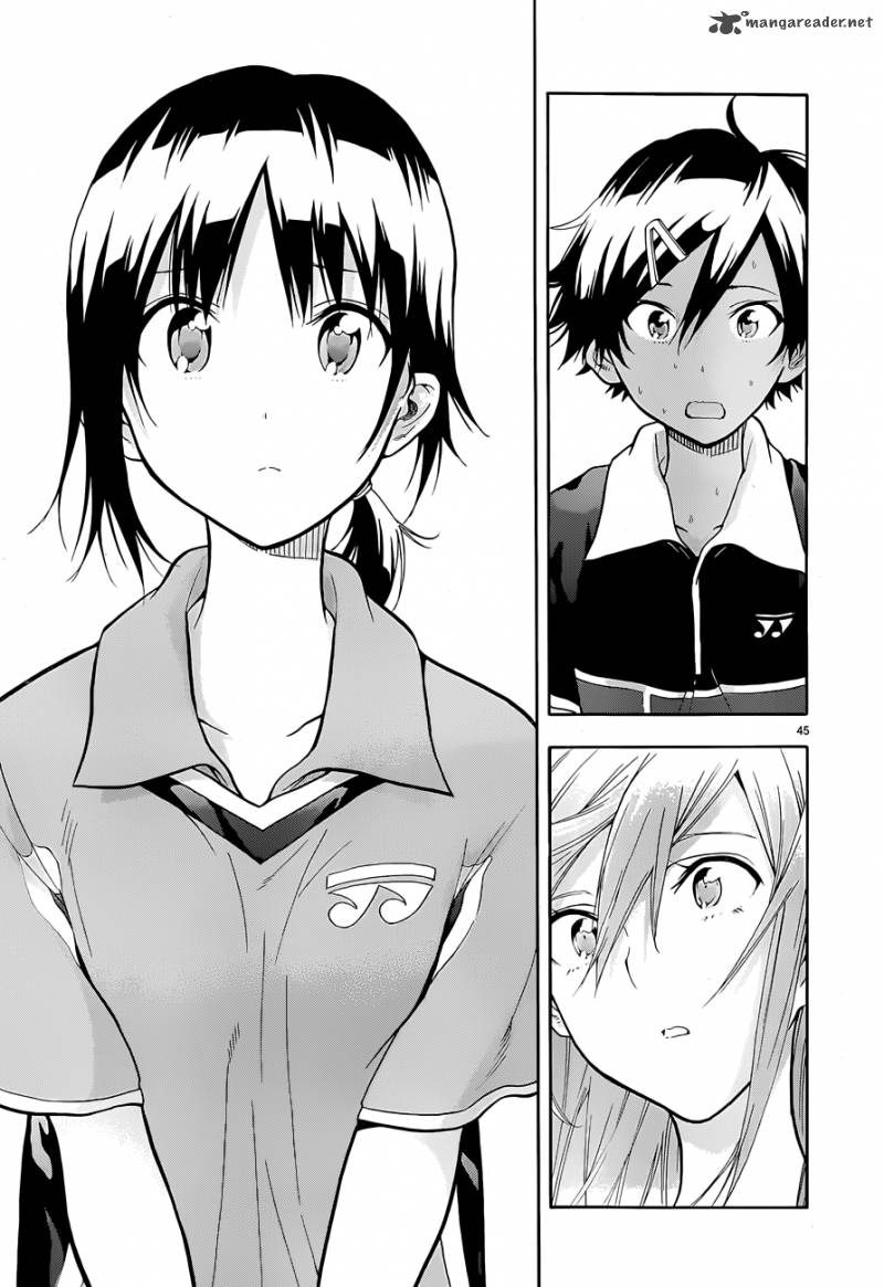 Hanebado Chapter 3 Page 46