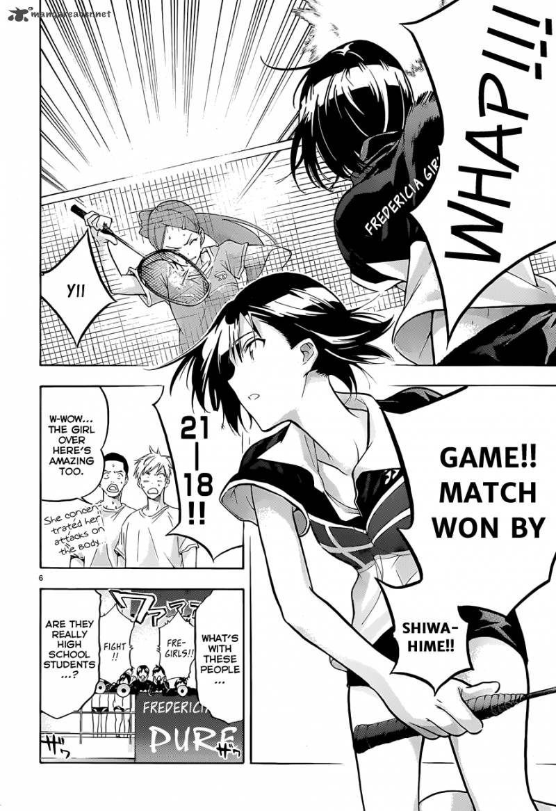 Hanebado Chapter 3 Page 7