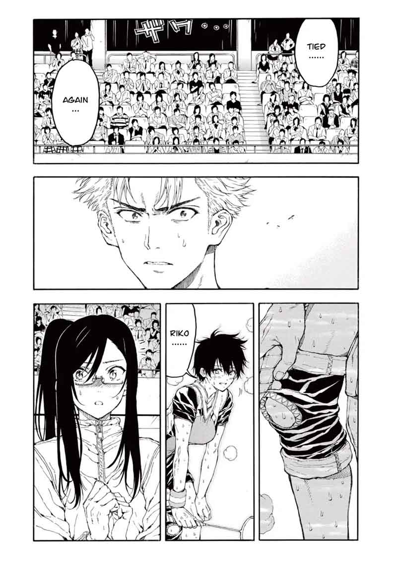 Hanebado Chapter 30 Page 31