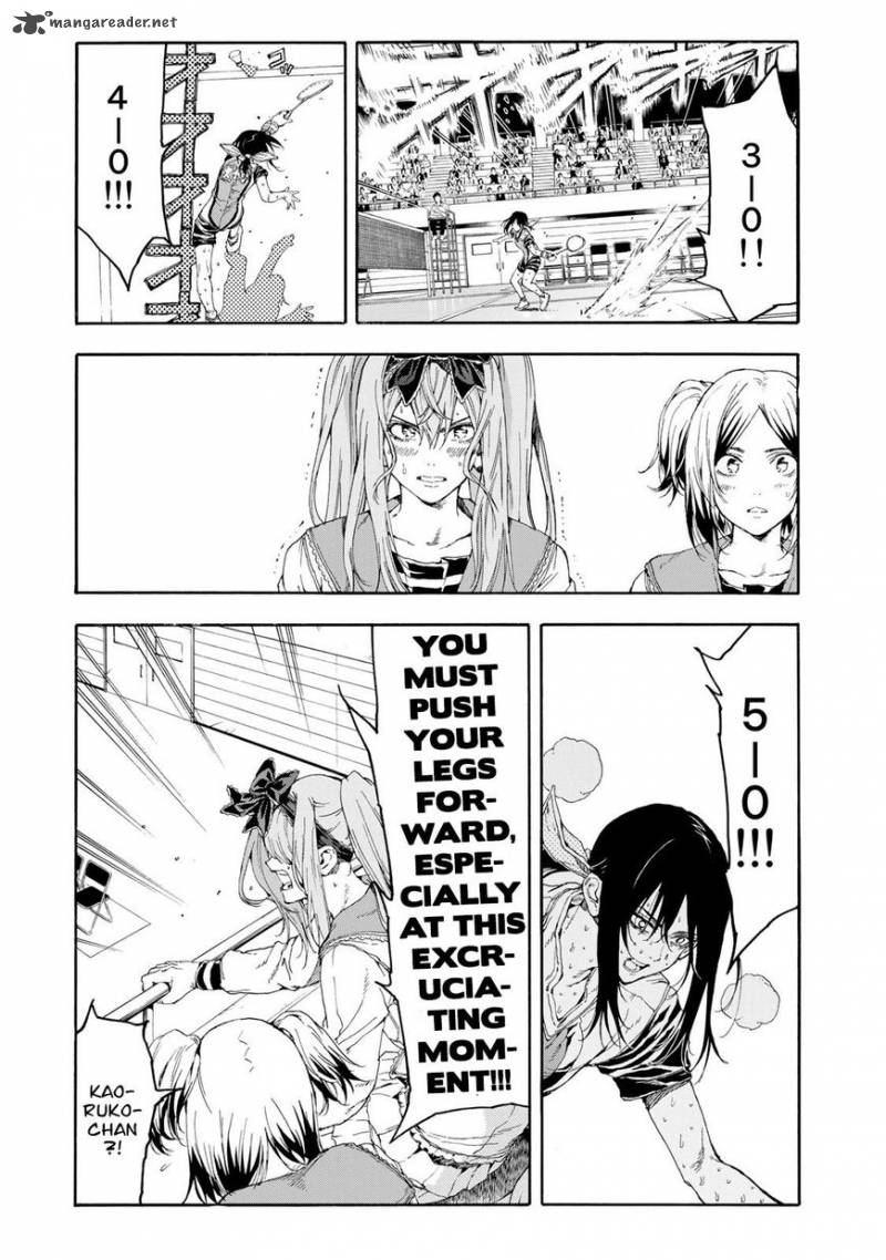 Hanebado Chapter 31 Page 34