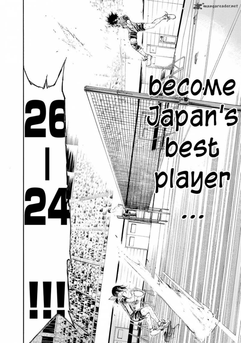 Hanebado Chapter 31 Page 7