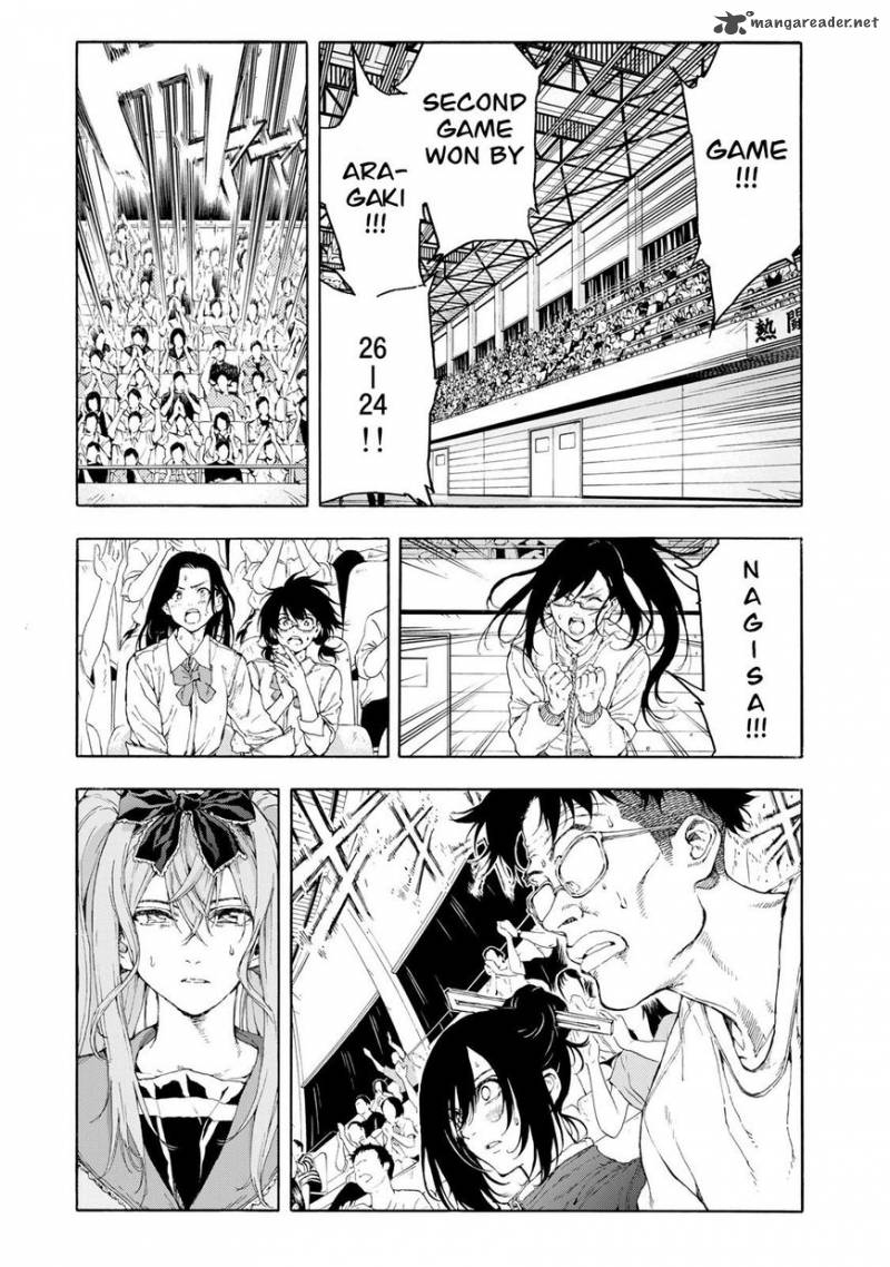 Hanebado Chapter 31 Page 8