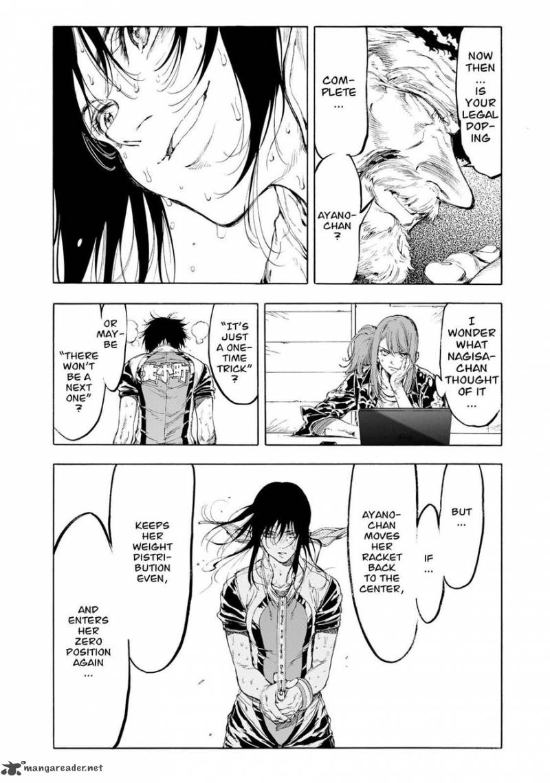 Hanebado Chapter 32 Page 20