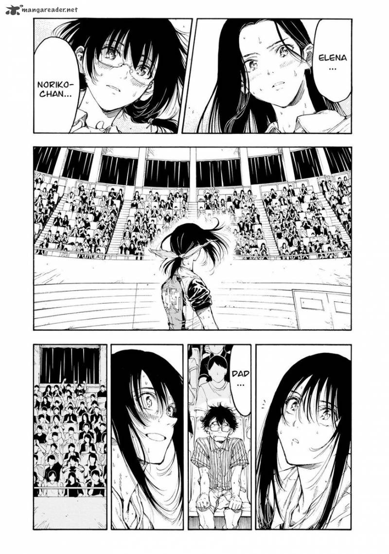 Hanebado Chapter 32 Page 3