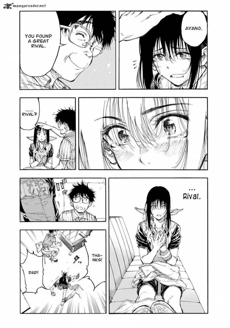 Hanebado Chapter 33 Page 23