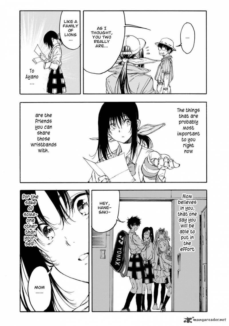 Hanebado Chapter 33 Page 31