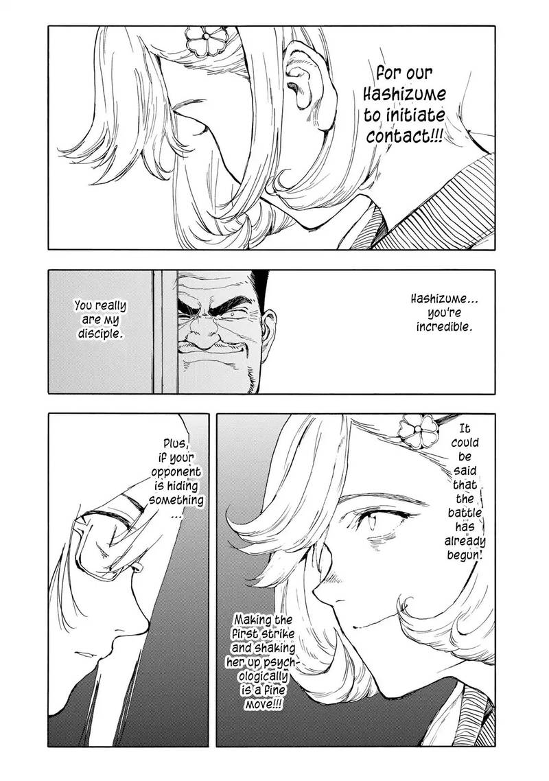 Hanebado Chapter 35 Page 29