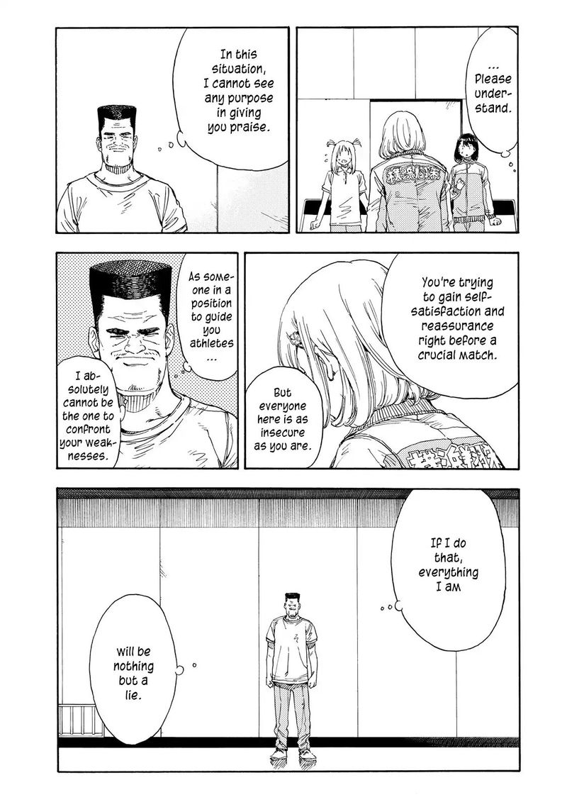 Hanebado Chapter 36 Page 23