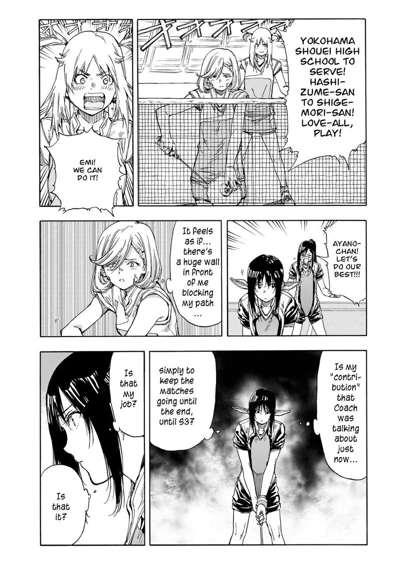 Hanebado Chapter 36 Page 33