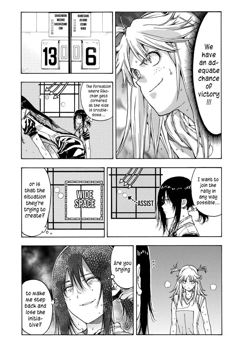 Hanebado Chapter 37 Page 15