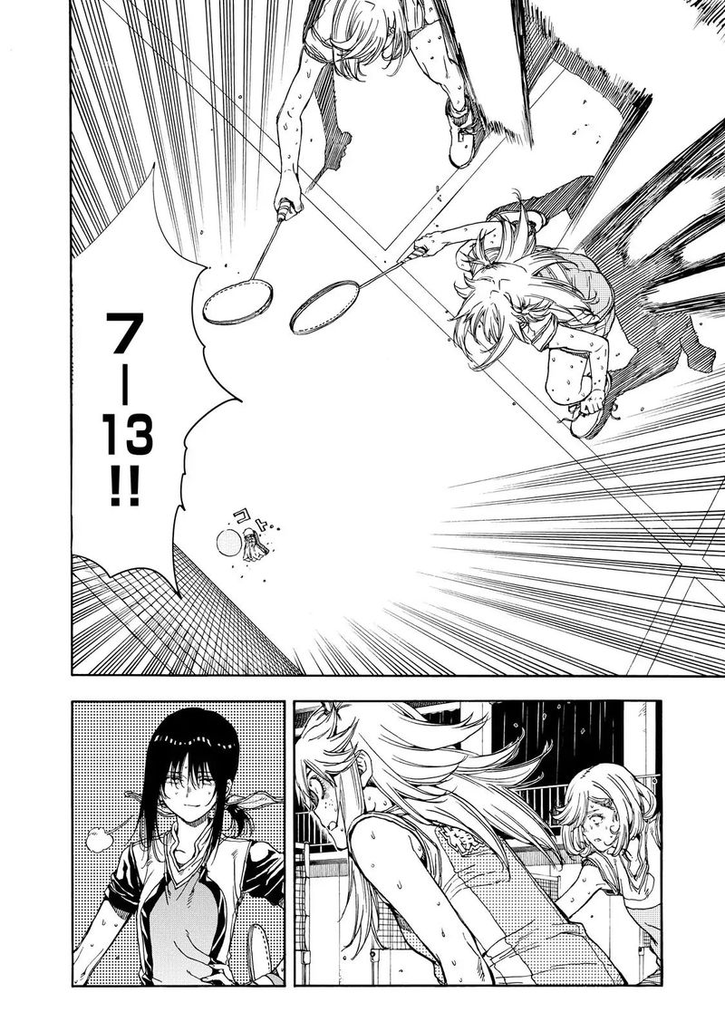 Hanebado Chapter 37 Page 30