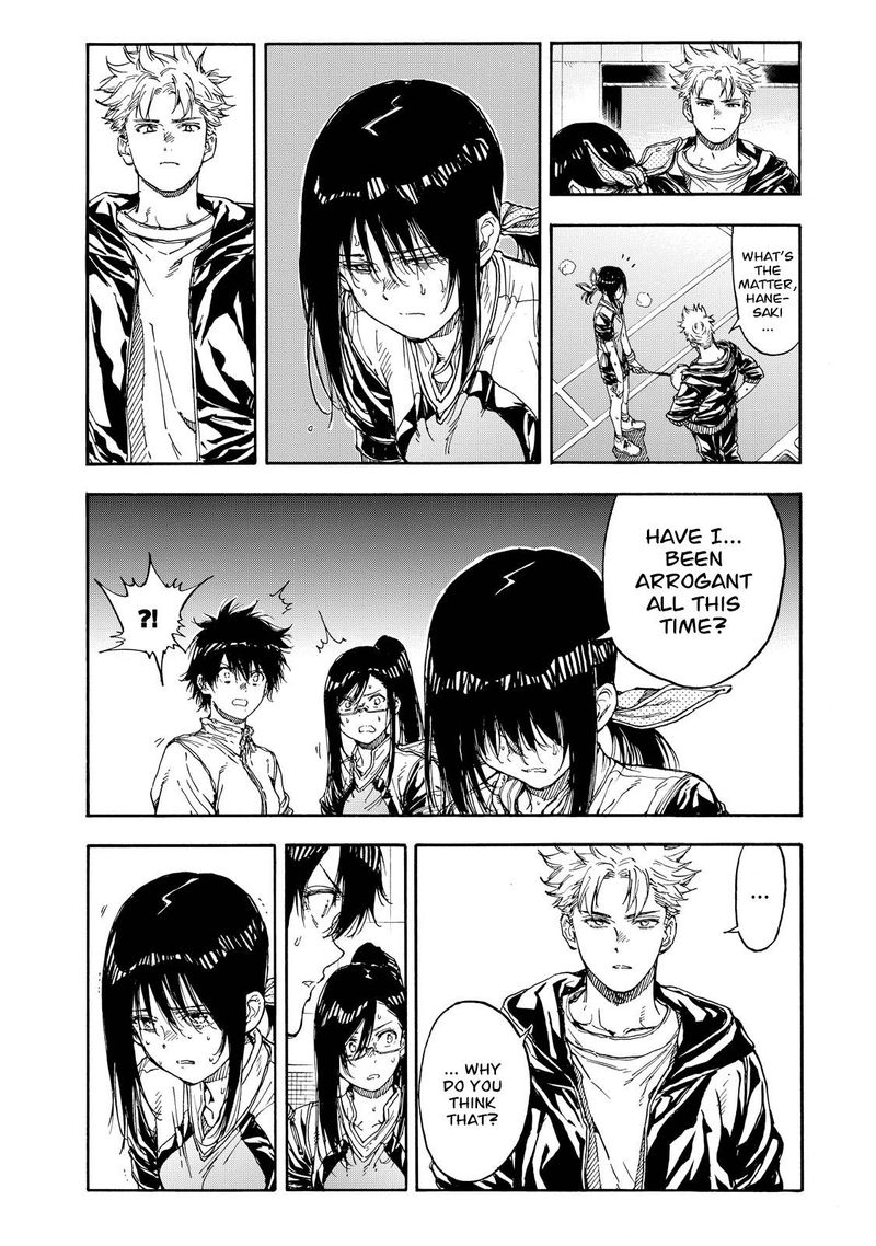 Hanebado Chapter 39 Page 20