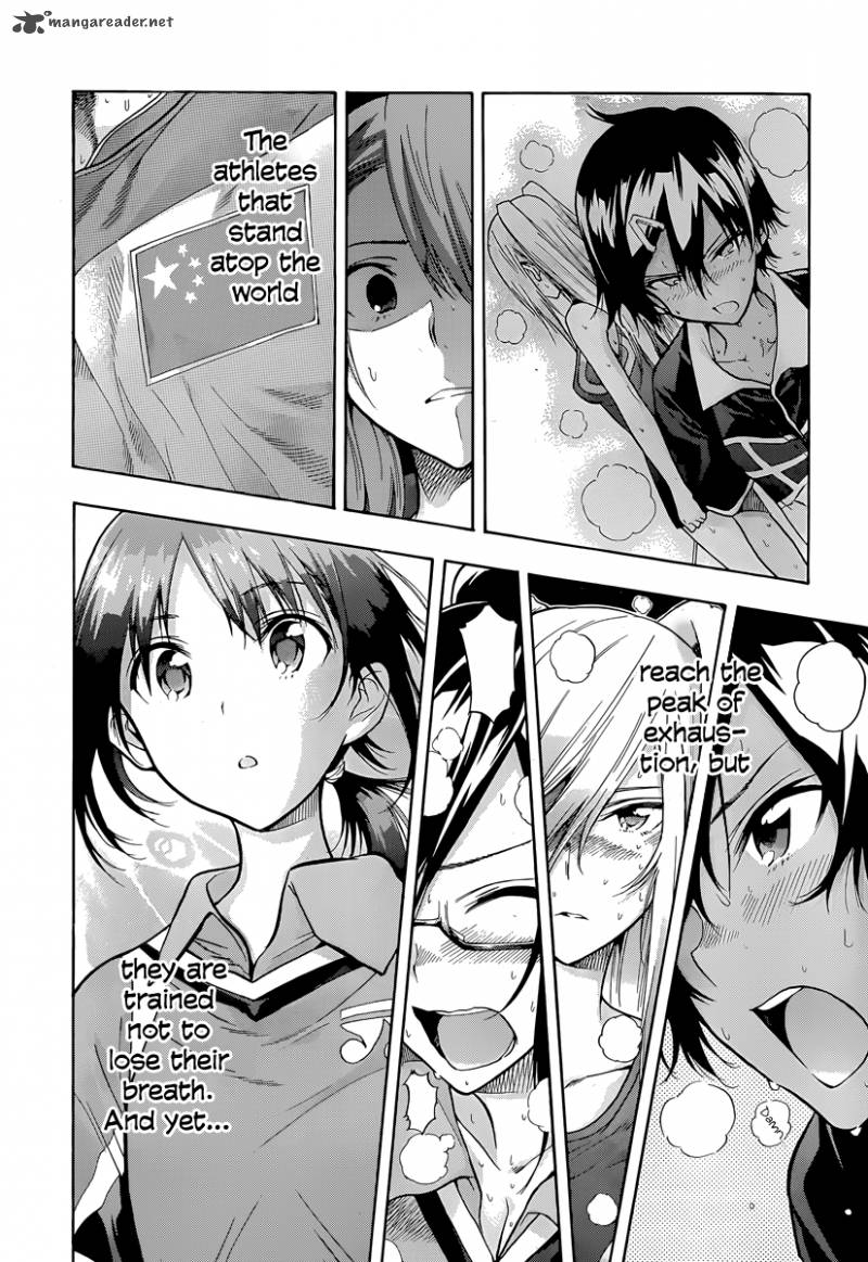 Hanebado Chapter 4 Page 13