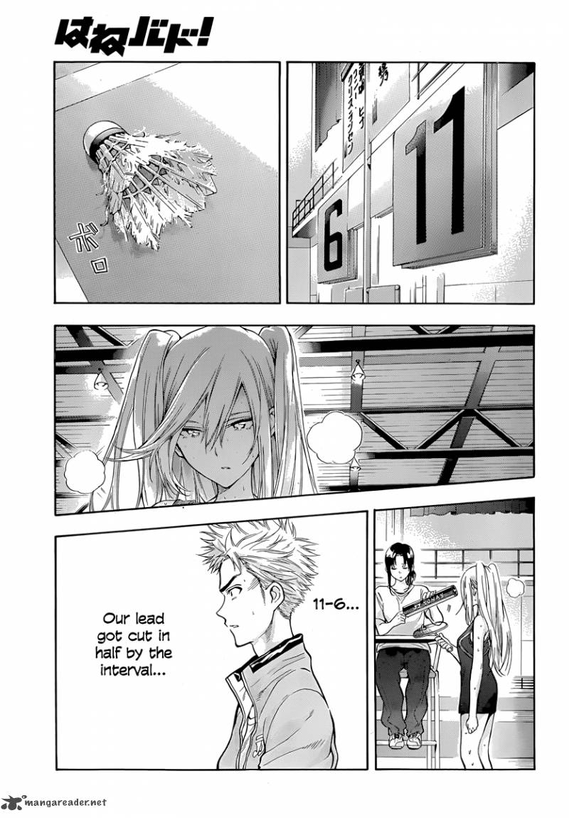 Hanebado Chapter 4 Page 3