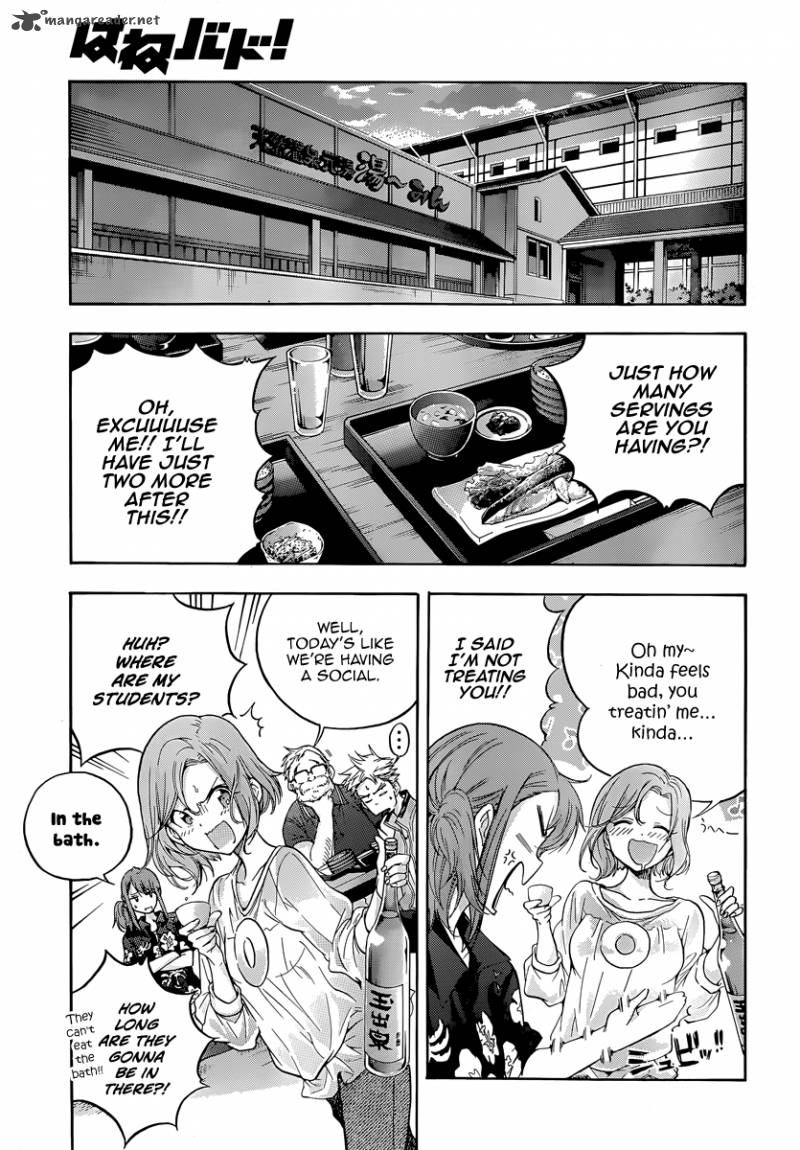 Hanebado Chapter 4 Page 32