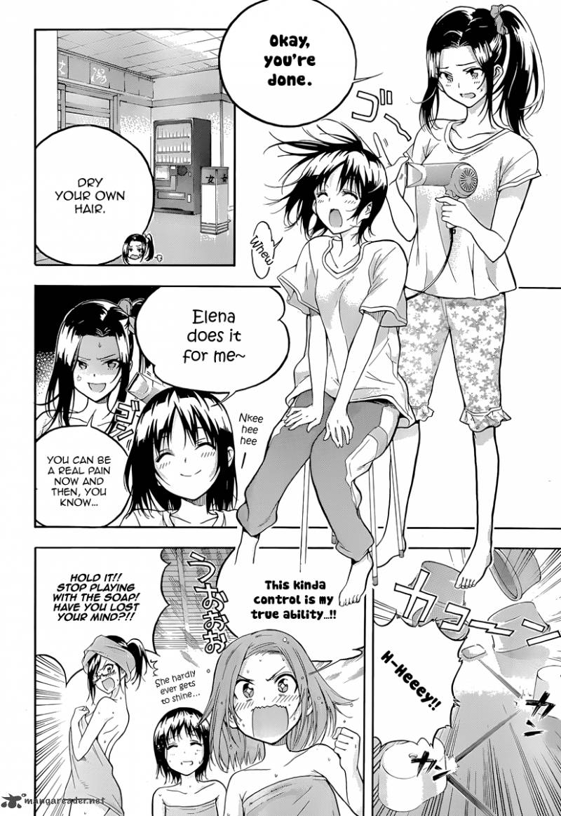 Hanebado Chapter 4 Page 33