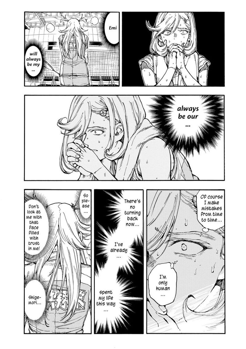 Hanebado Chapter 40 Page 2