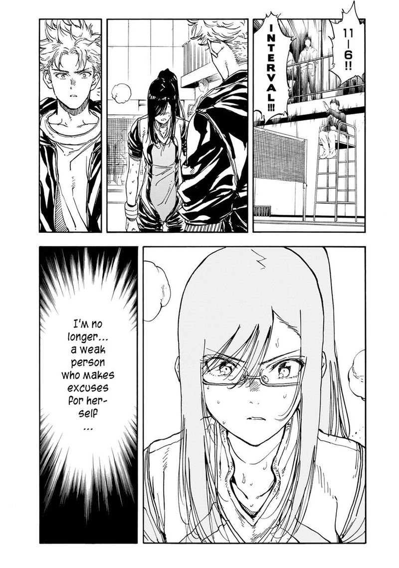 Hanebado Chapter 41 Page 13