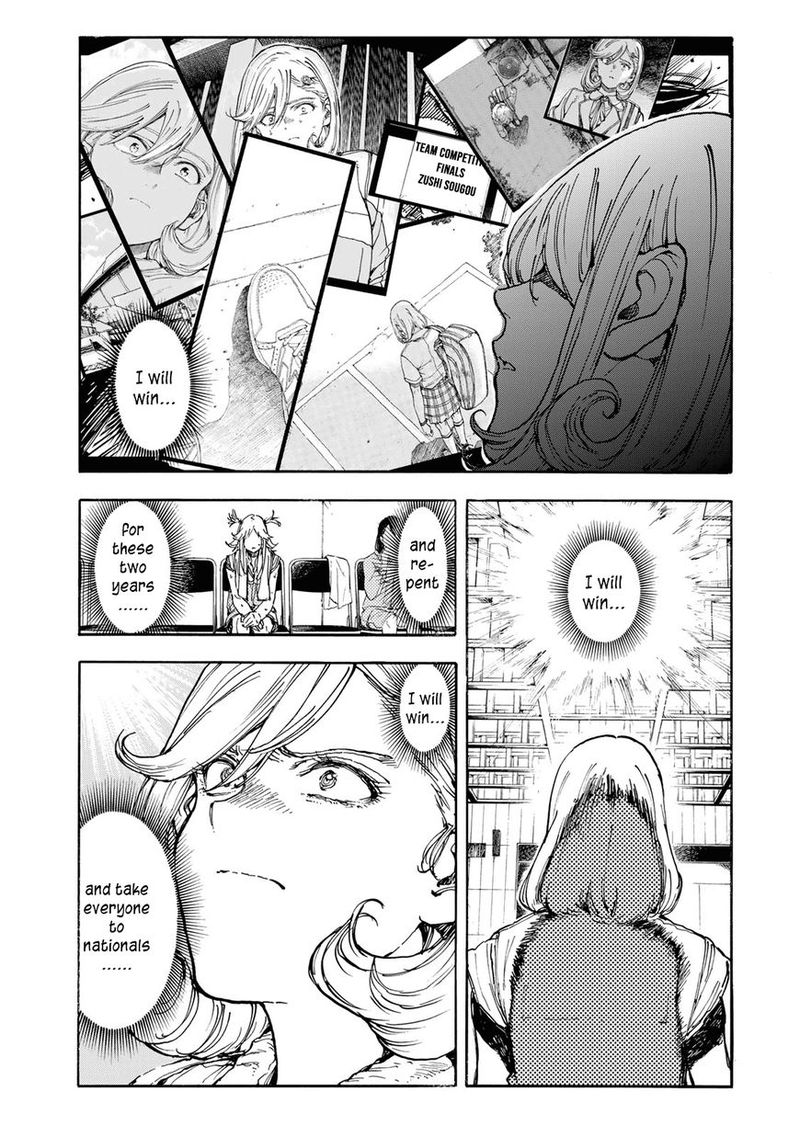 Hanebado Chapter 41 Page 5