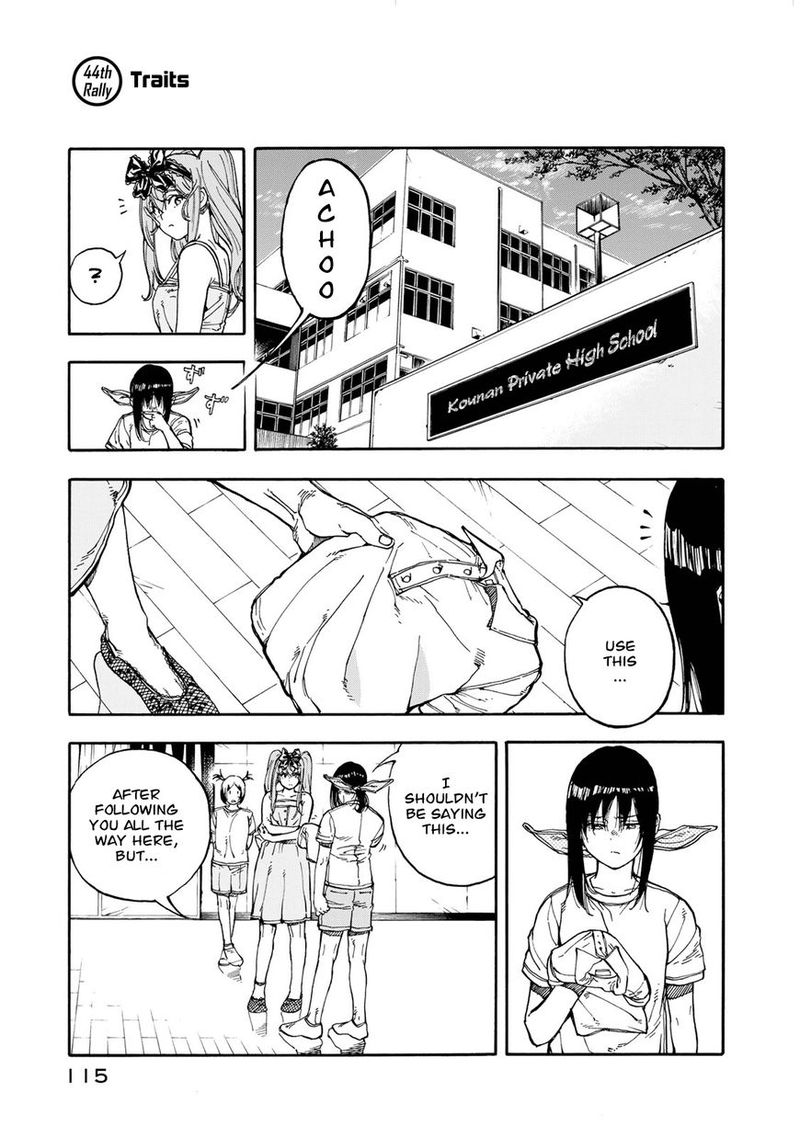 Hanebado Chapter 44 Page 1