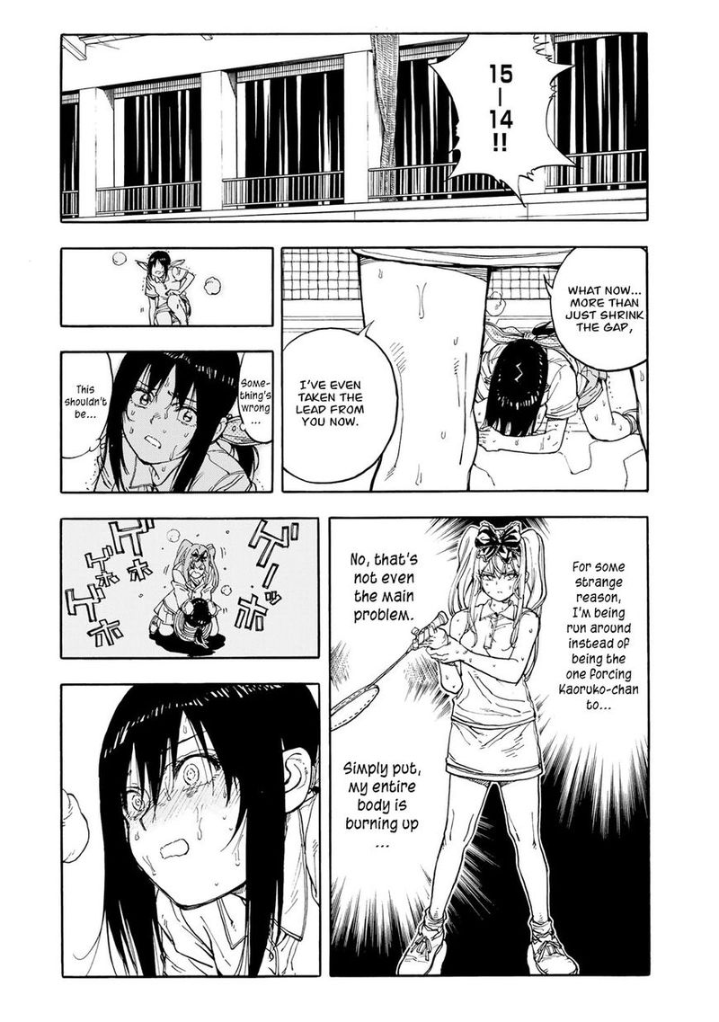 Hanebado Chapter 44 Page 17