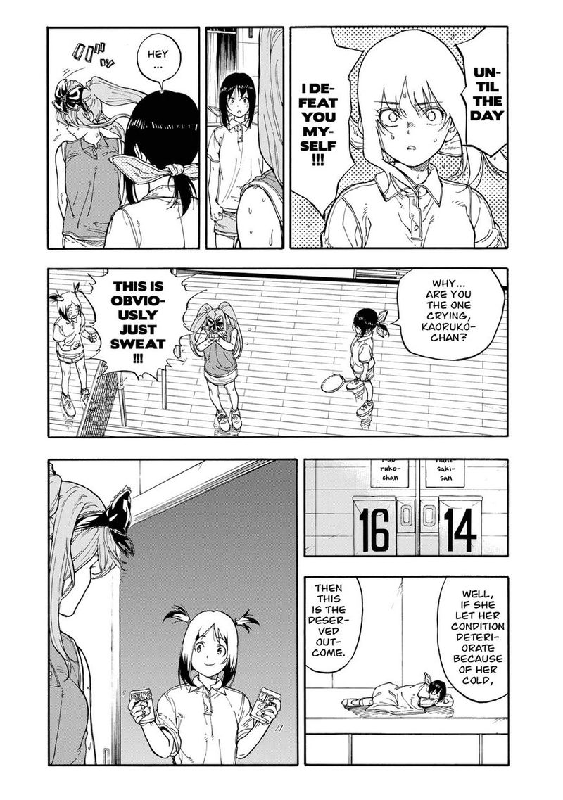 Hanebado Chapter 44 Page 31