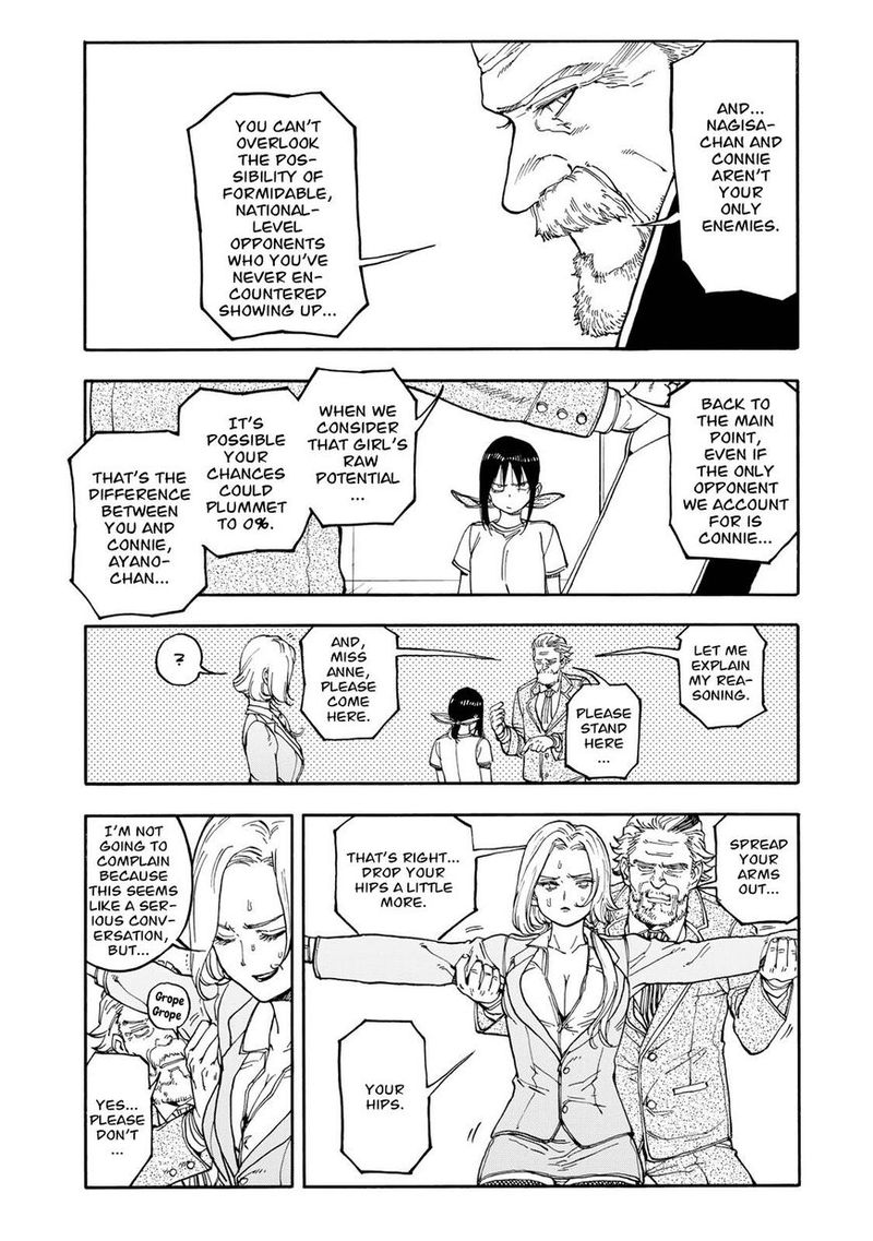 Hanebado Chapter 45 Page 18