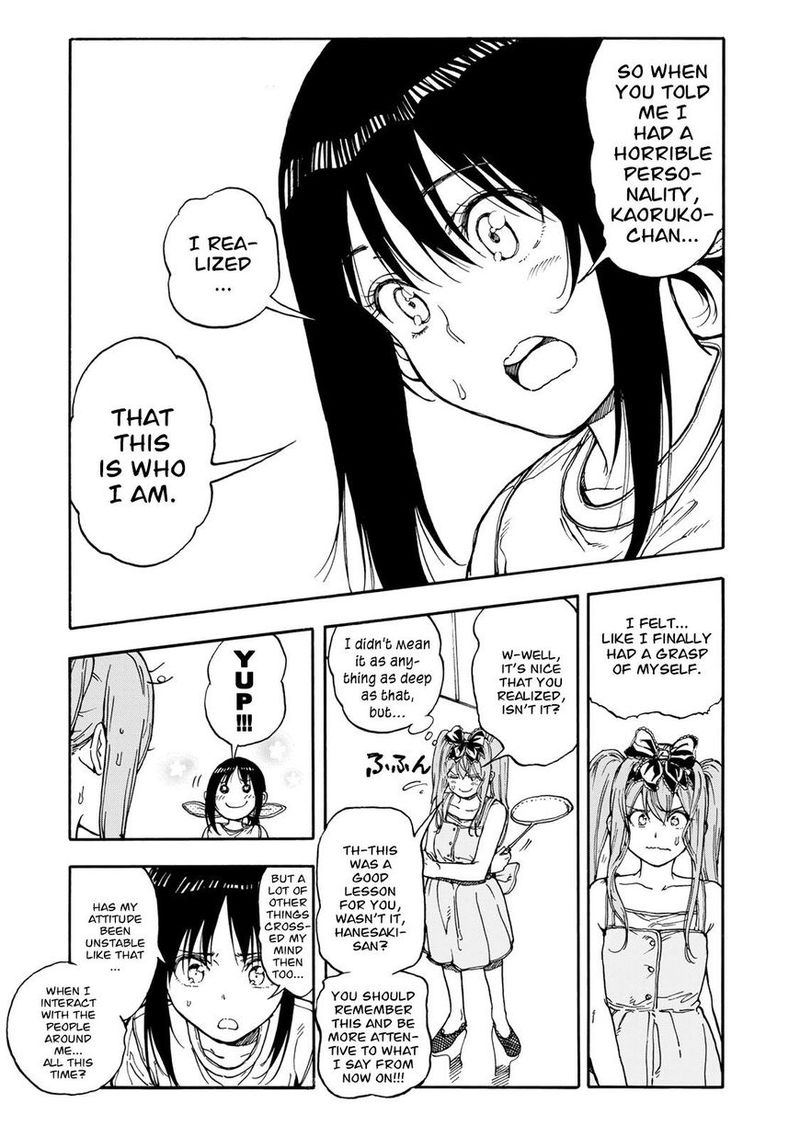 Hanebado Chapter 45 Page 7