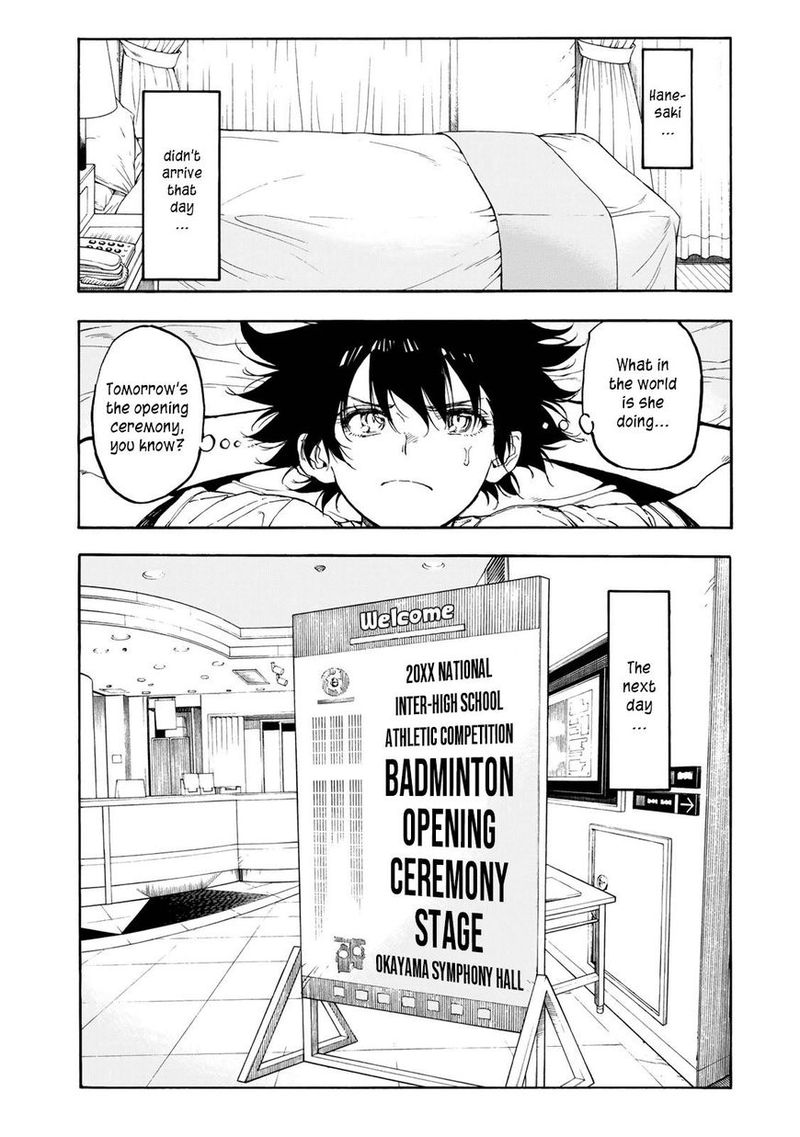 Hanebado Chapter 46 Page 25