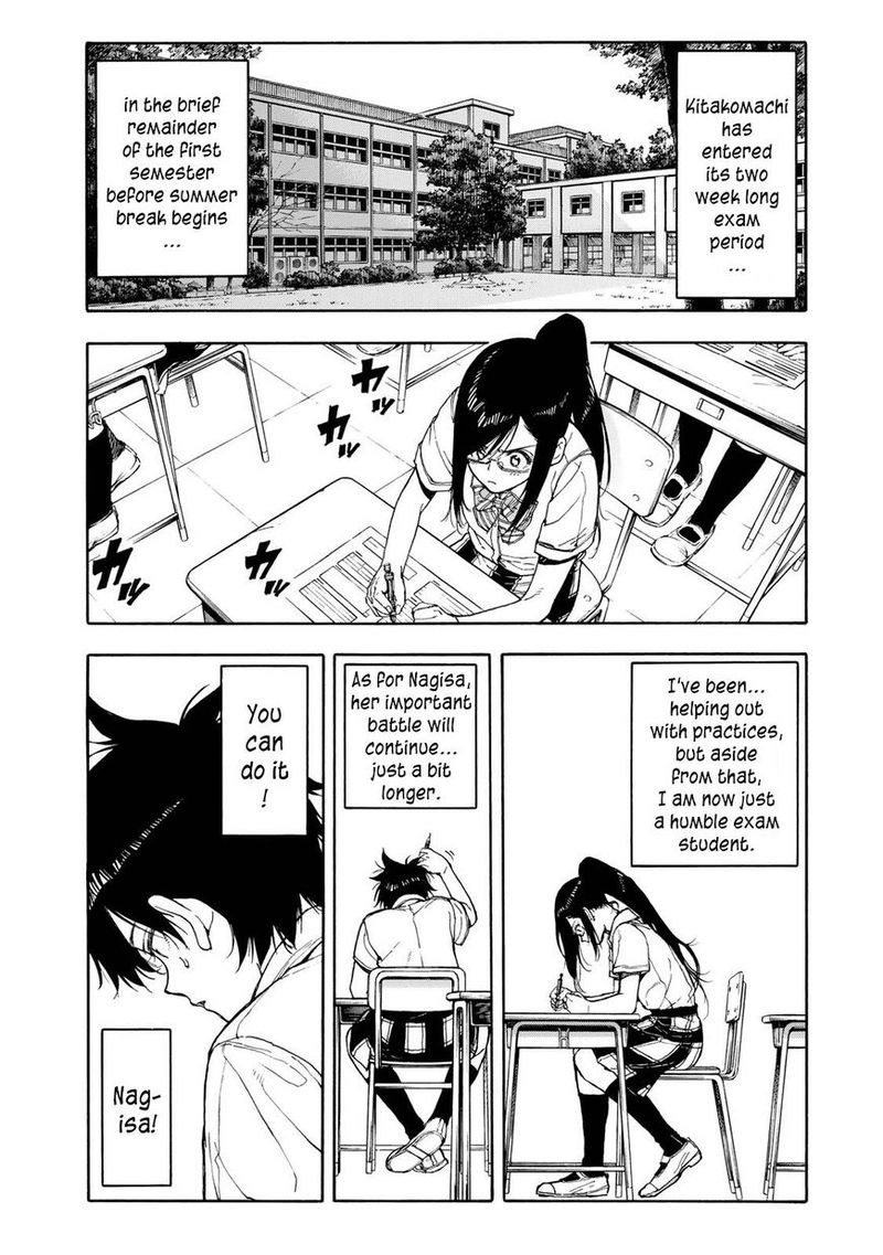 Hanebado Chapter 46 Page 5