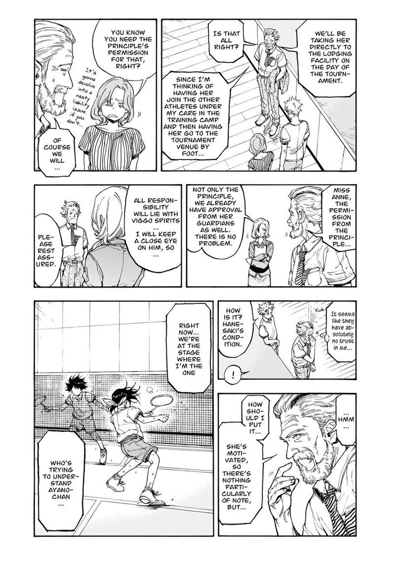 Hanebado Chapter 46 Page 8