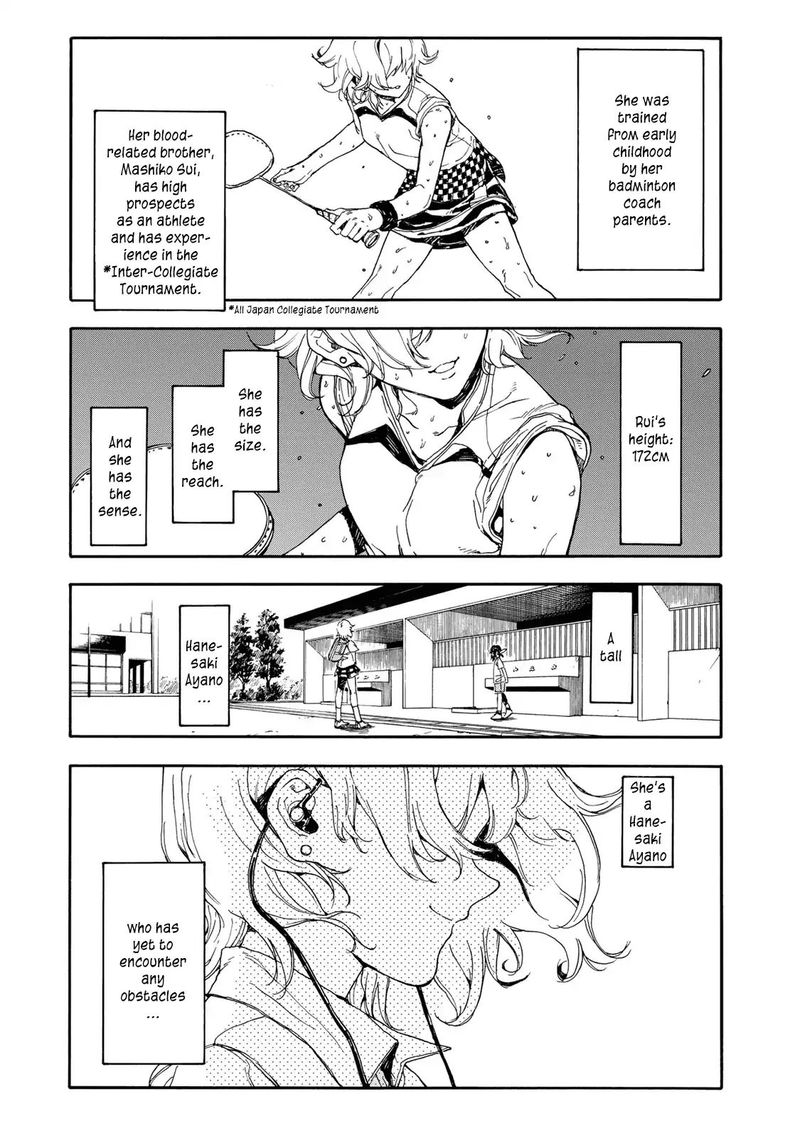 Hanebado Chapter 47 Page 29