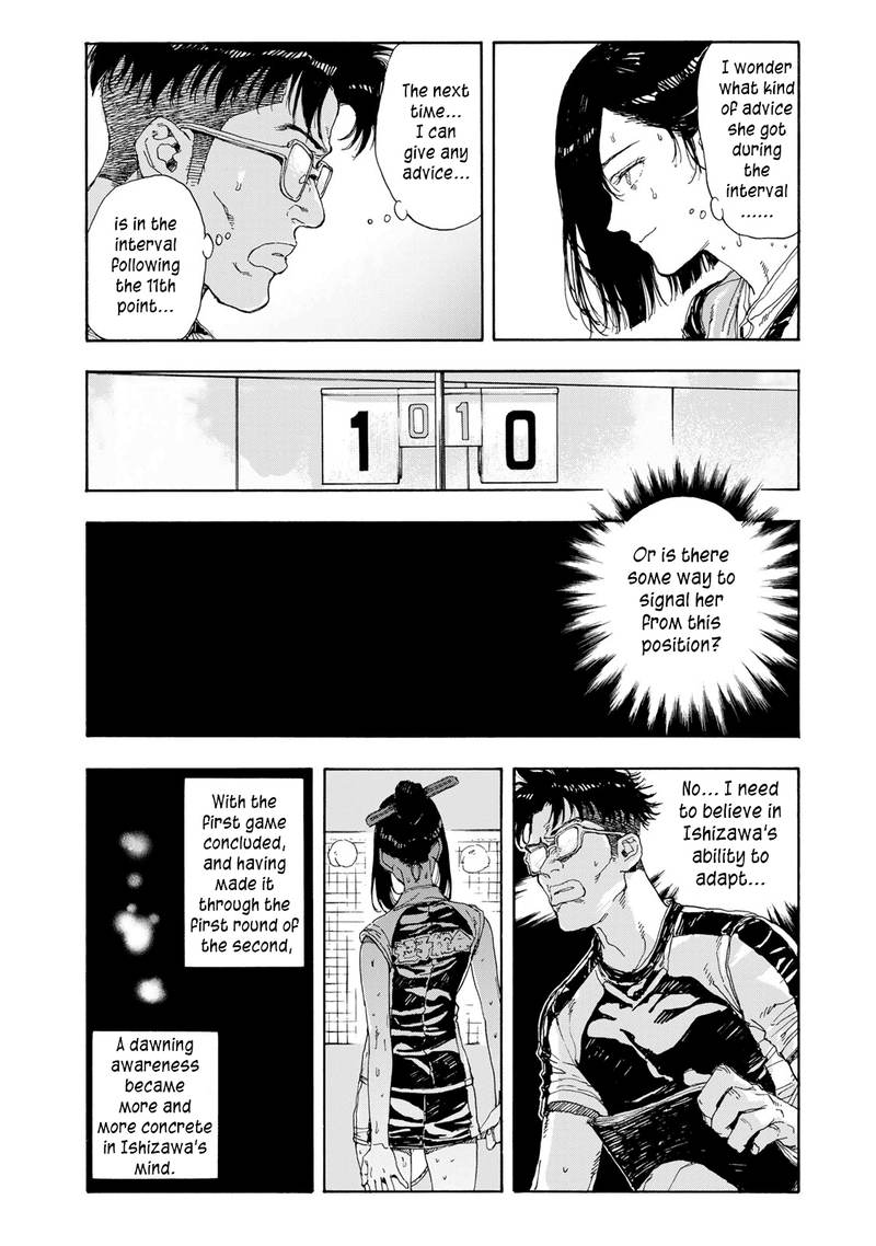 Hanebado Chapter 48 Page 20