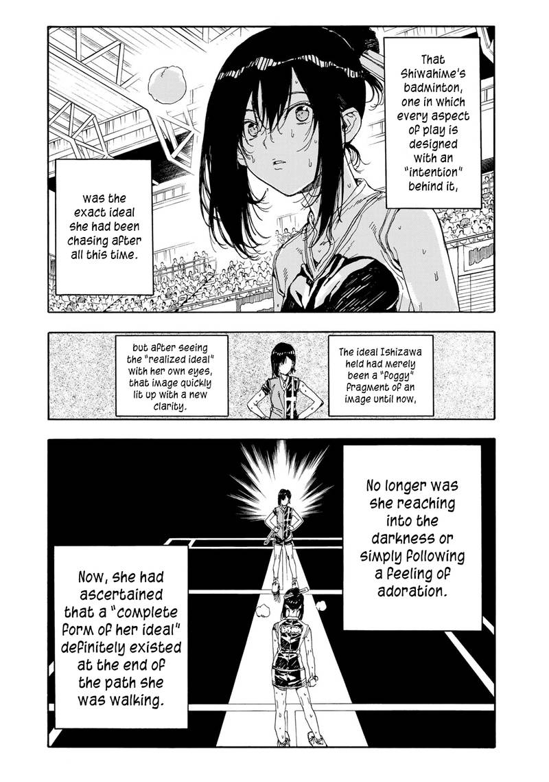 Hanebado Chapter 48 Page 21