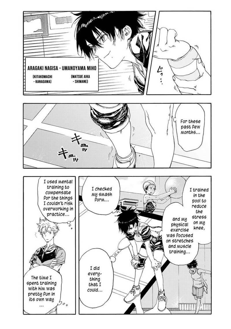 Hanebado Chapter 49 Page 12