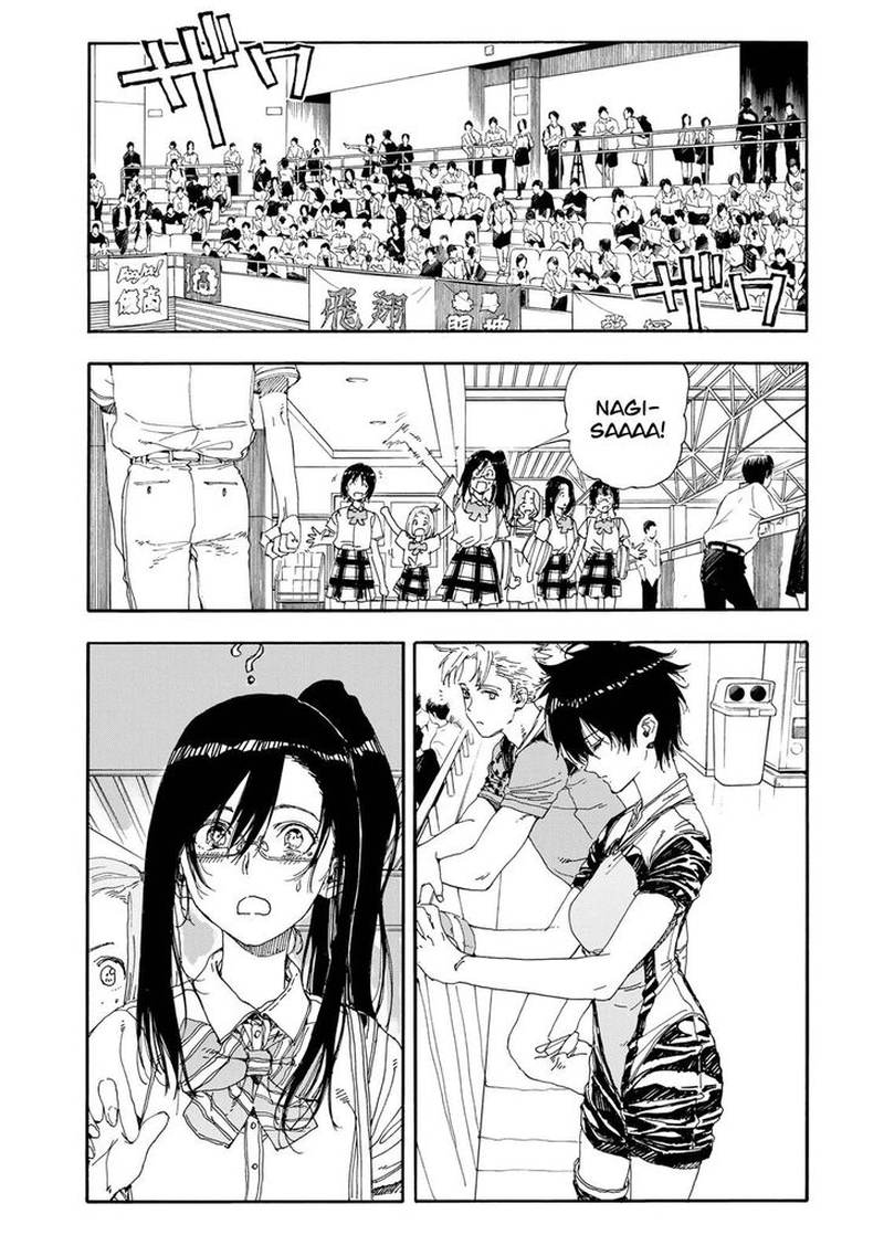 Hanebado Chapter 49 Page 2