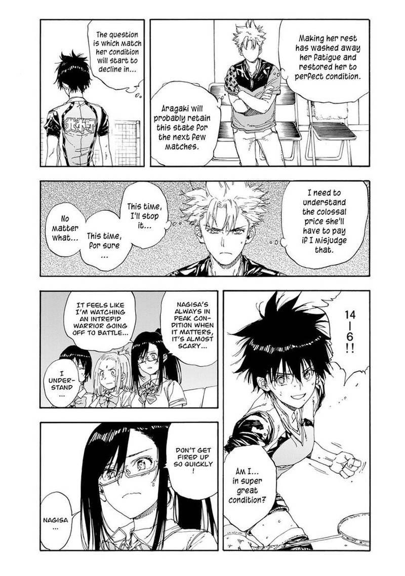 Hanebado Chapter 49 Page 22