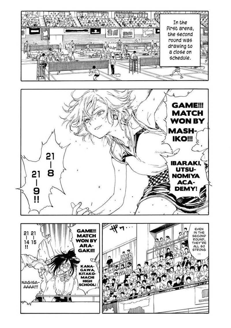 Hanebado Chapter 49 Page 23