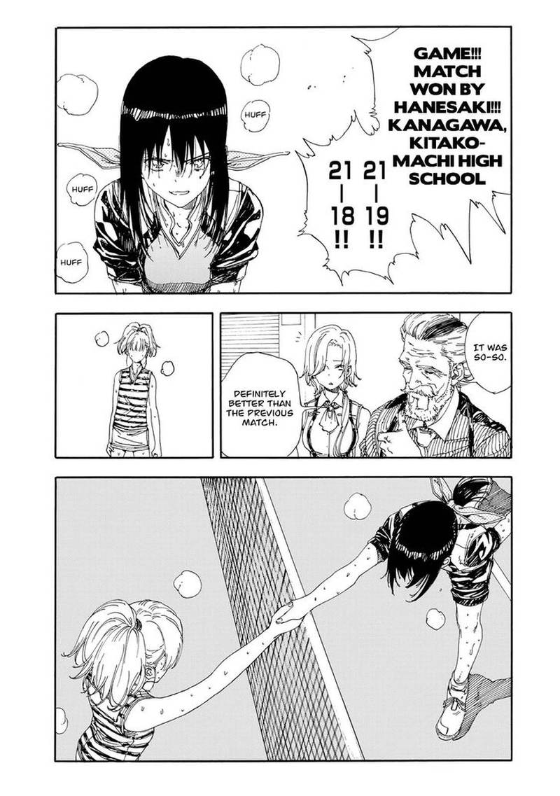 Hanebado Chapter 49 Page 34