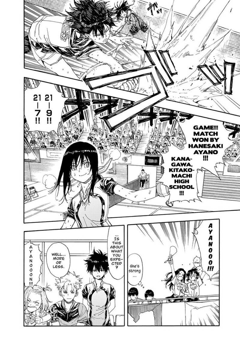 Hanebado Chapter 49 Page 8