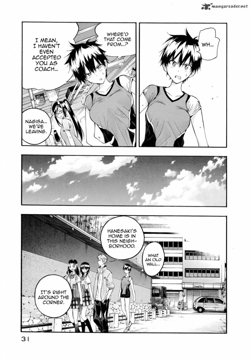 Hanebado Chapter 5 Page 31