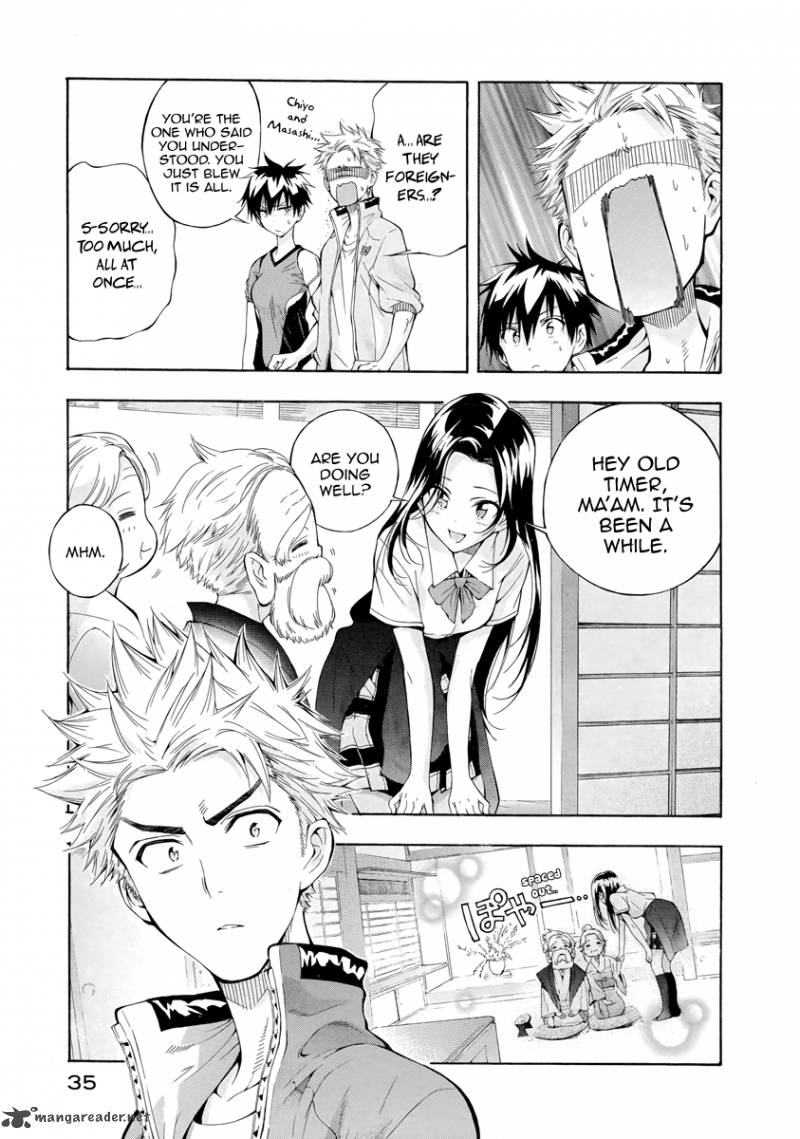 Hanebado Chapter 5 Page 34