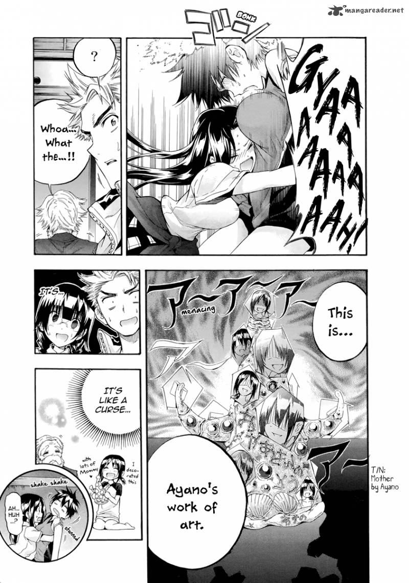 Hanebado Chapter 5 Page 54