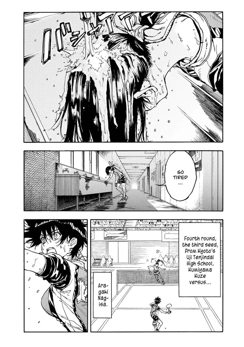 Hanebado Chapter 51 Page 33