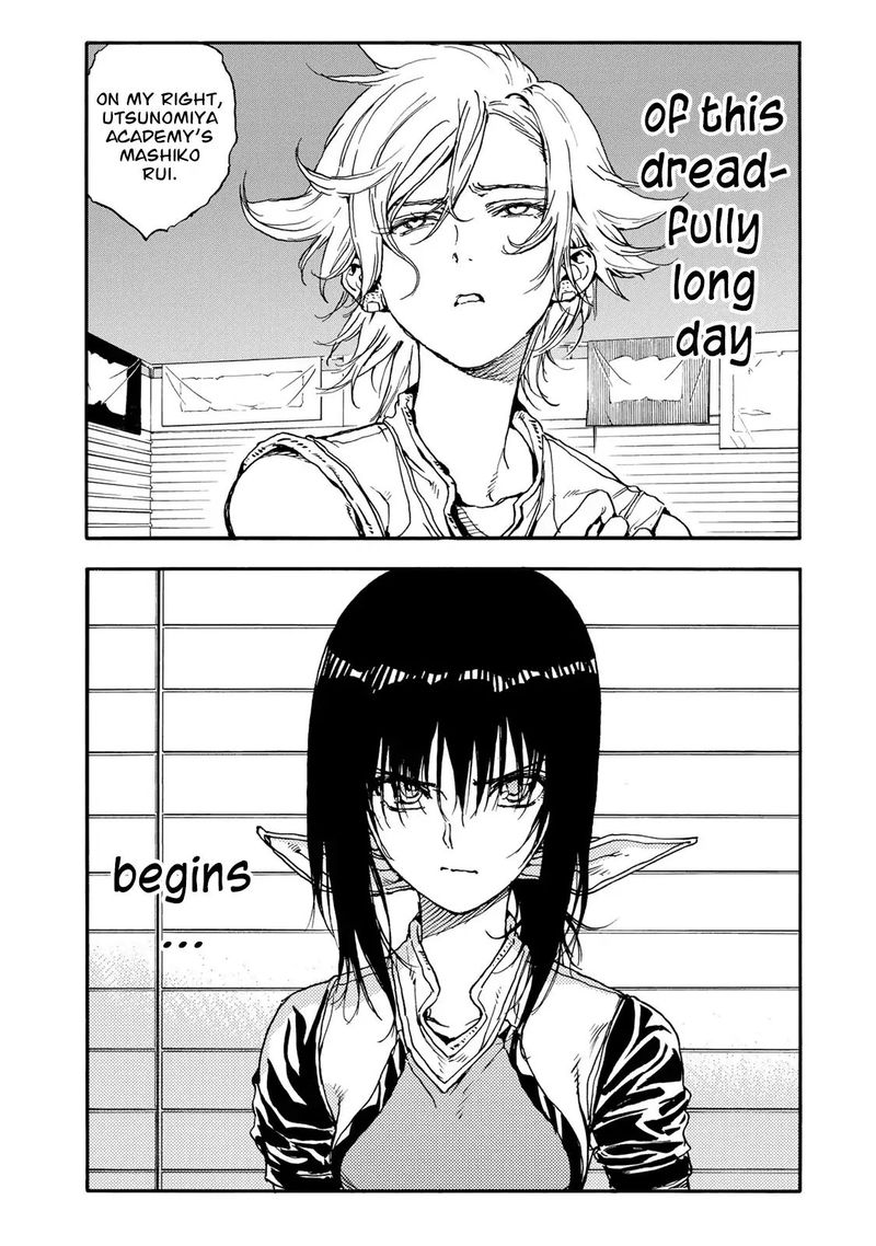 Hanebado Chapter 51 Page 39