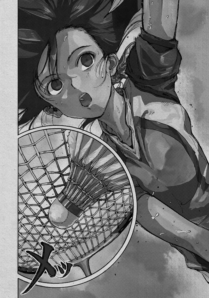 Hanebado Chapter 51 Page 5