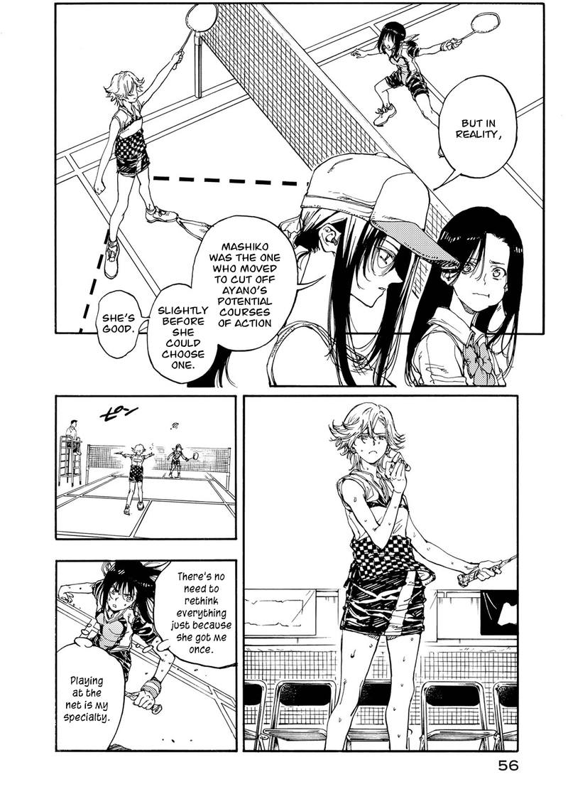 Hanebado Chapter 52 Page 15