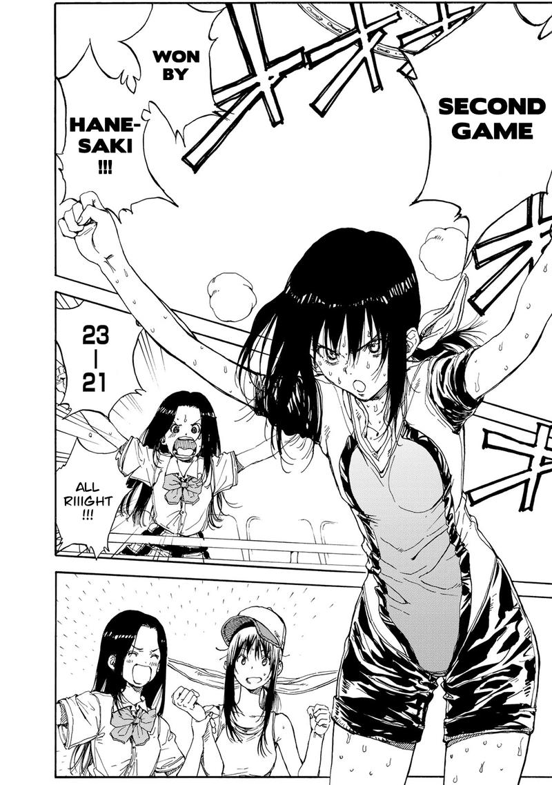 Hanebado Chapter 56 Page 13