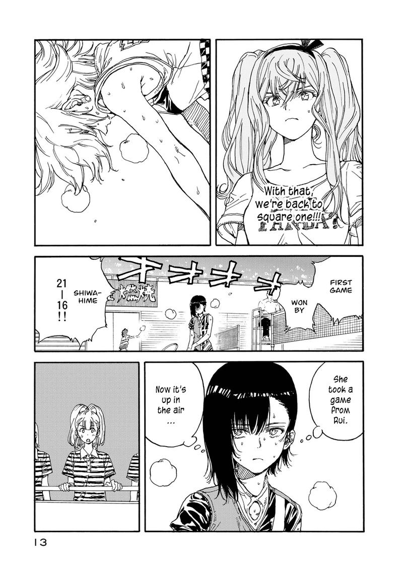 Hanebado Chapter 56 Page 14