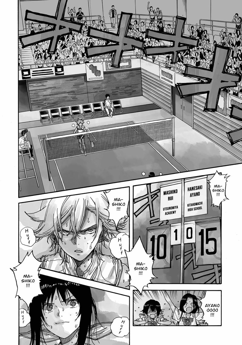 Hanebado Chapter 56 Page 5